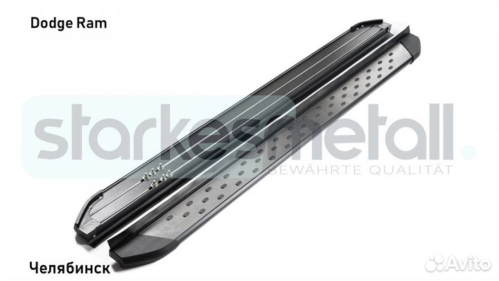 Пороги подножки Dodge Ram с нержавеющей площадкой