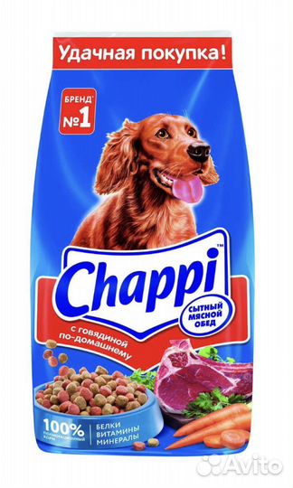 Сухой корм для собак Chappi 15кг