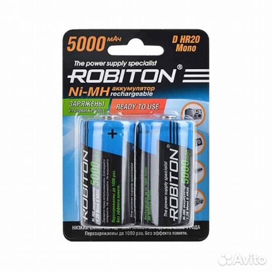 Robiton HR20 5000mah RTU5000MHD NI-MH BL2