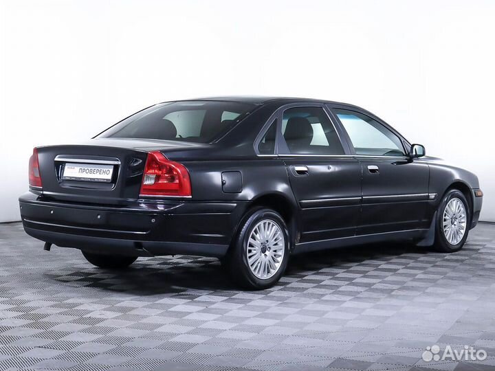 Volvo S80, 2003