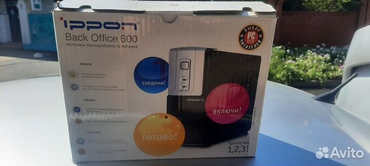 Ибп Ippon Back Office 600