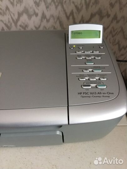 Ребенку-легко / Принтер-Копир Цветной, Печать Фото