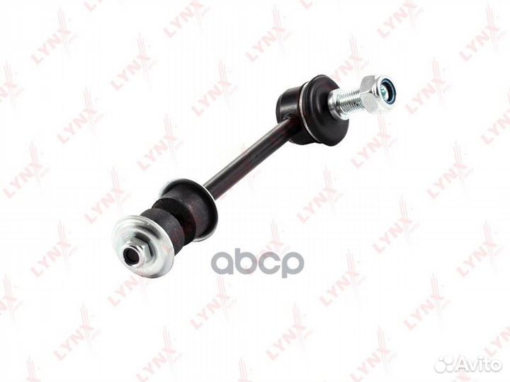 Стойка стабилизатора зад прав/лев C7096LR L