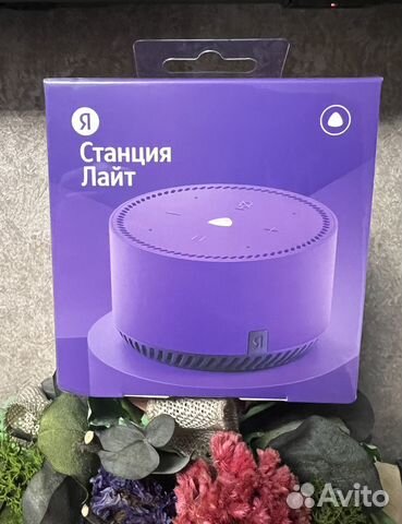 Умная колонка яндекс алиса lite новая купить в Санкт-Петербурге ...