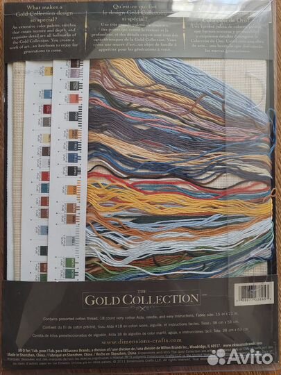 Dimensions набор для вышивания новый