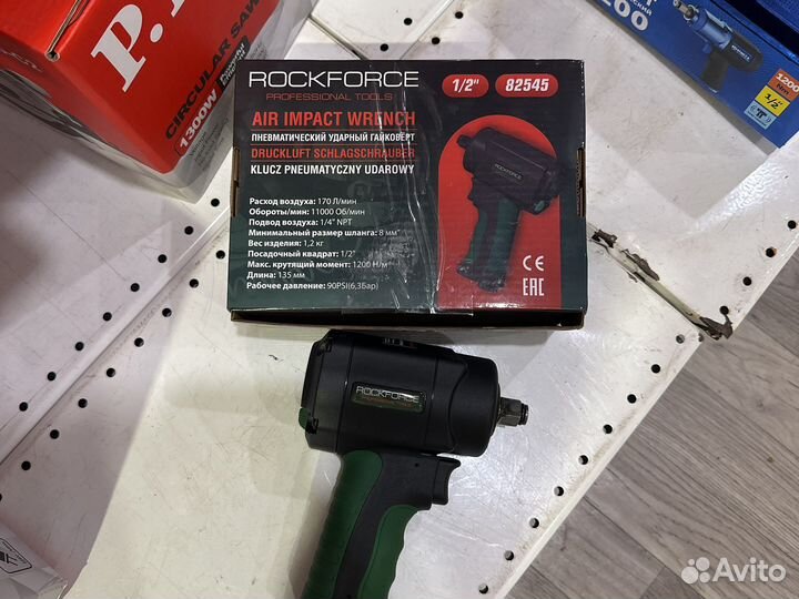 Гайковерт Rock Force 1200 N/M