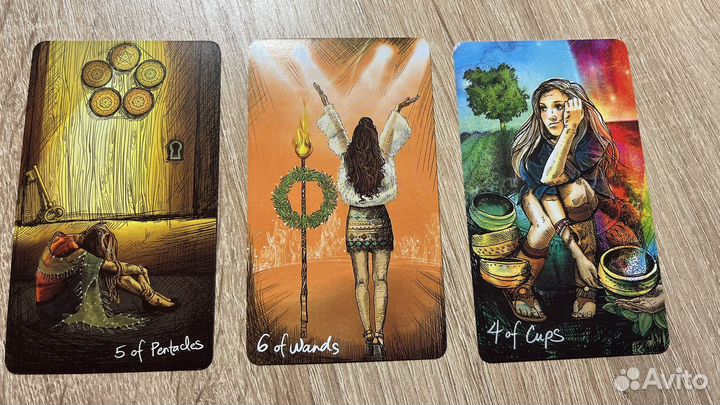 Расклады на Картах таро, карты таро
