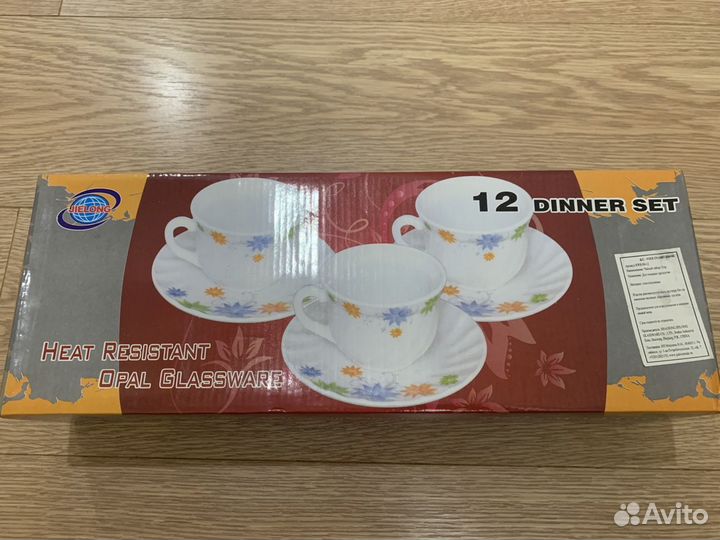 Чайный сервиз