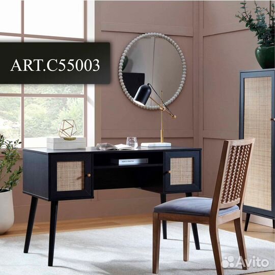 Письменный стол C55003.73