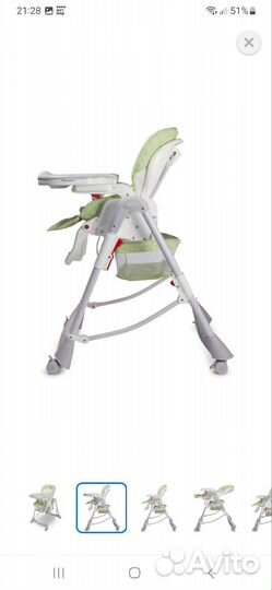 Стульчик для кормления