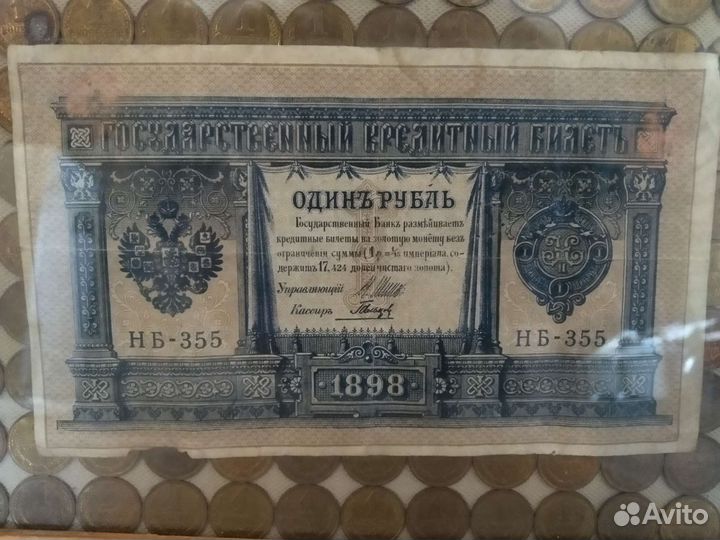 Панно денежное