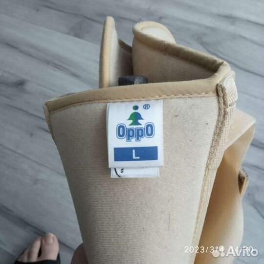 Ортез для голеностопа