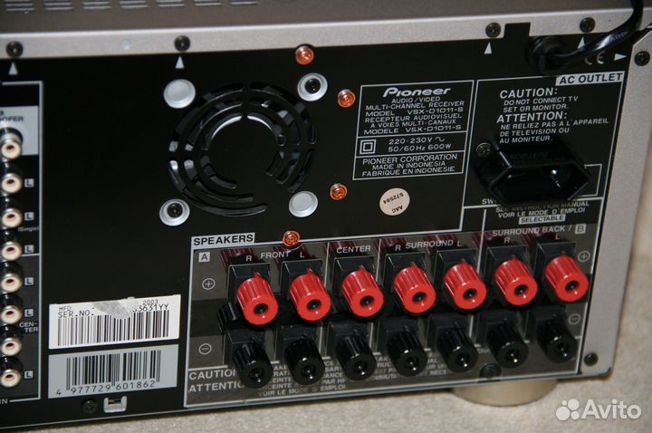 Ресивер Pioneer VSX-D1011-S