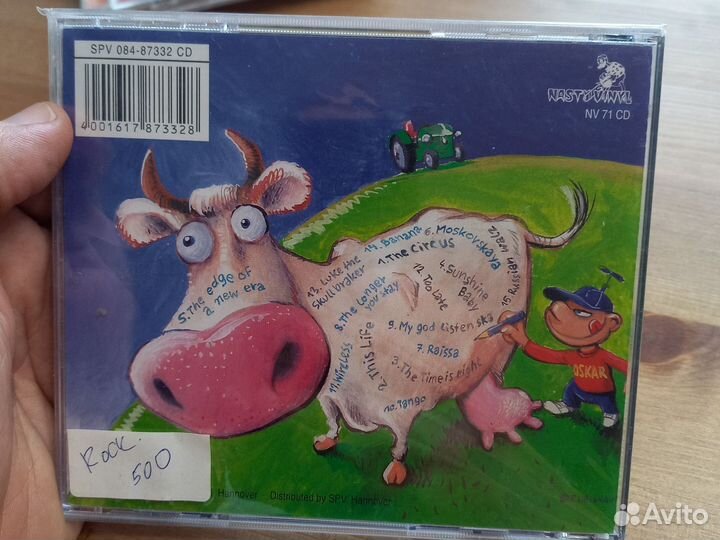 MoskovSkaya. The edge of a new era