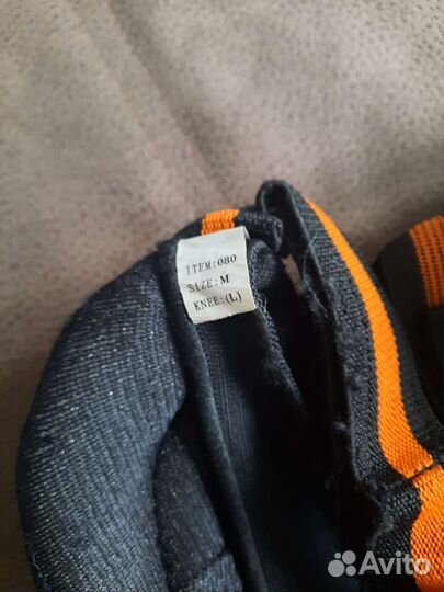 Защита для роликов и велосипедов для детей