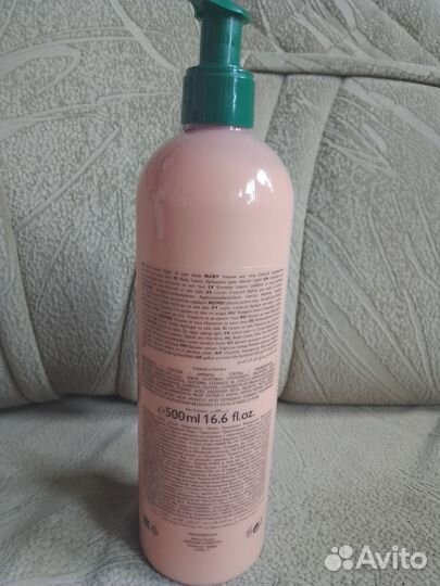 Увлажняющий лосьон для тела 500 мл Орифлейм