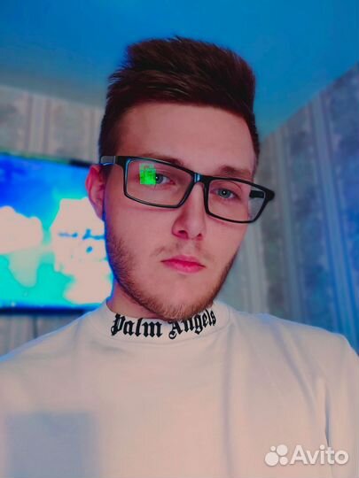 Программист