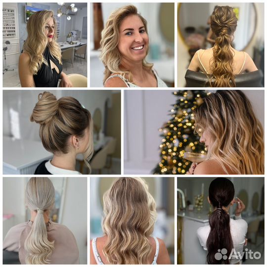 Макияж / Причёска/Укладка/Брови/обучение