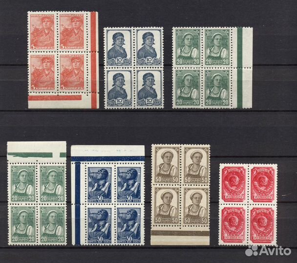 Стандарт марок СССР 1937-41 в квартах, чистые**