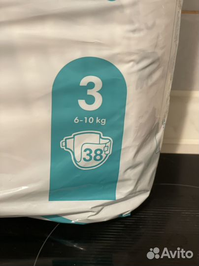 Памперсы детские 3
