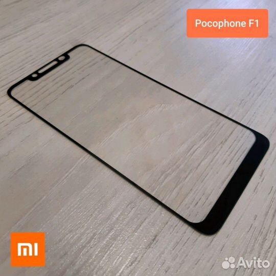 Защитное стекло на Xiaomi Pocophone F1 чёрное