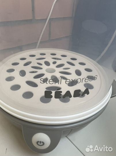 Стерилизатор beaba