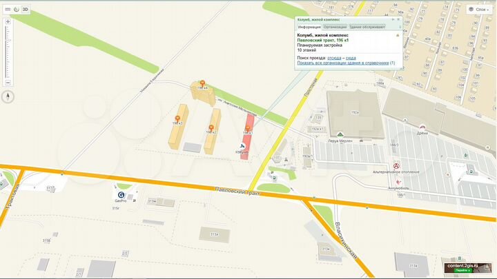 1-к. квартира, 33,6 м², 3/10 эт.