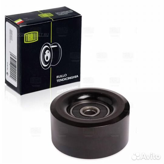 Trialli CM 1402 Ролик навесного оборудования