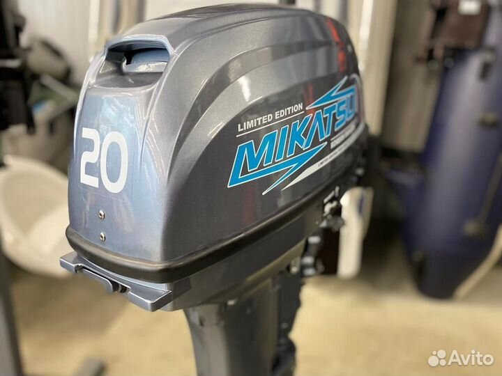 Лодочный мотор Mikatsu (Микатсу) M20FHS витринный