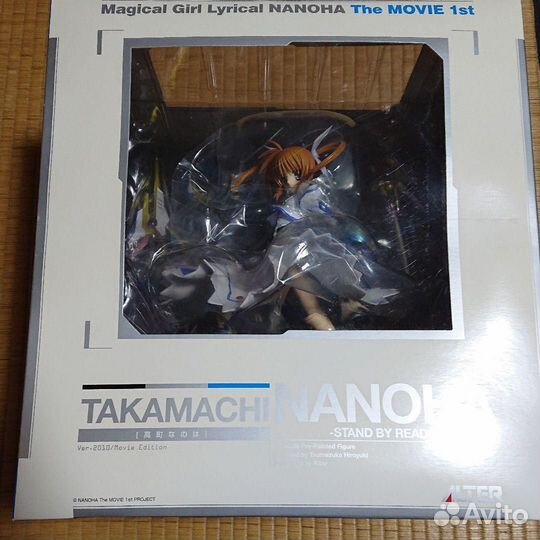 Коллекционные фигурки