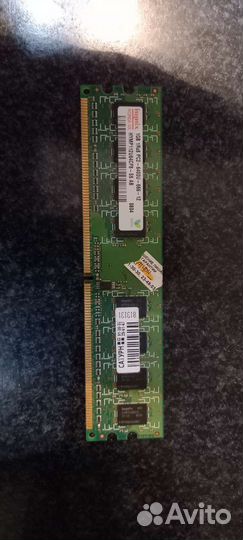 Оперативная память ddr2