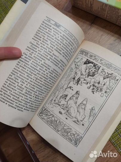 Книги разных жанров