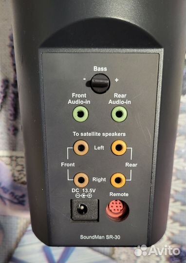 Колонки для компьютера Logitech 5.1