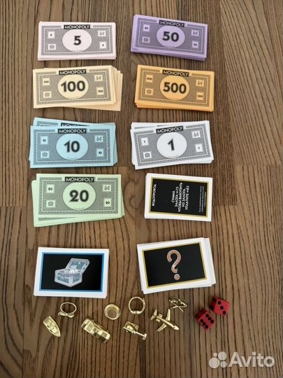 Монополия, allias, лабиринт и другие игры пакетом