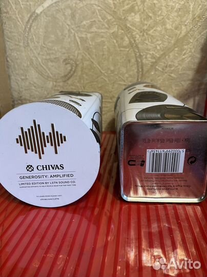 Коробка редкой формы металл от chivas regal