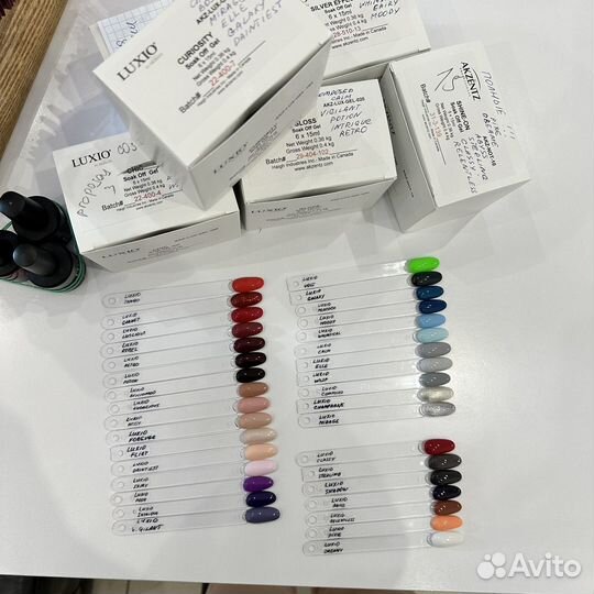 Гель лак luxio 34шт