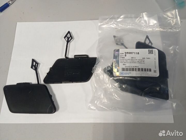 Заглушка переднего бампера cruze