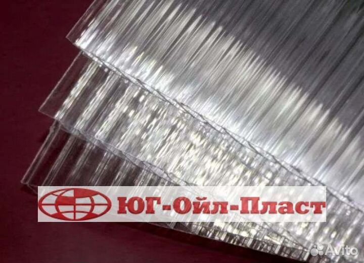 Поликарбонат