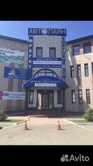 Акб furukawa 80a прямой полярности Деталь центр