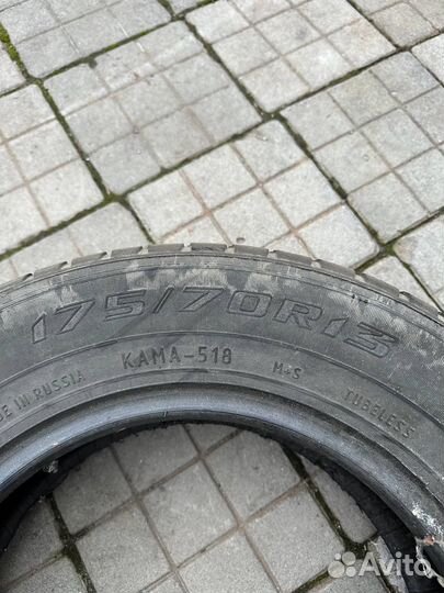 КАМА 133 175/70 R13