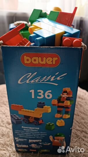 Конструктор Bauer classic