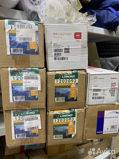 Бумага широкоформатная