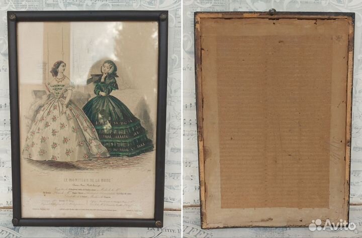 Гравюры. Франция. Парижская мода. 19в