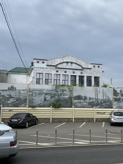 Офисное помешение, 40 м²