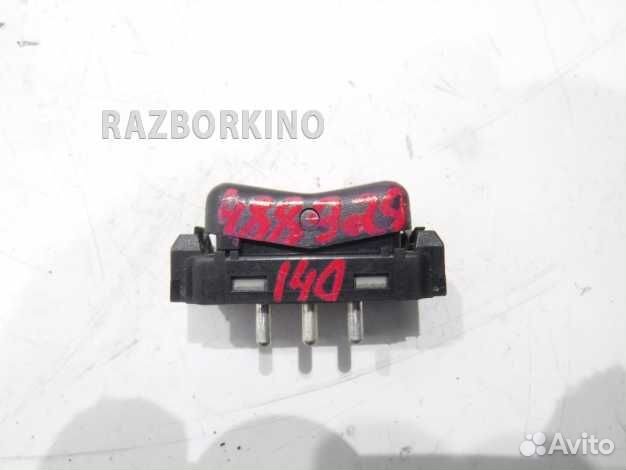 Кнопка A1408205210 Мерседес W140 S