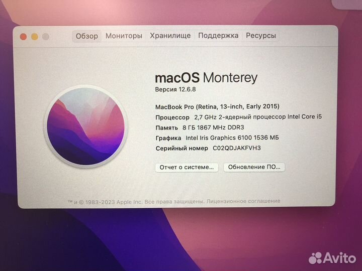 Apple MacBook Pro 13 retina Early 2015 128Gb A1502