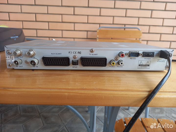 Ресивер триколор