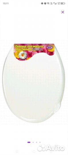 Сидушка на унитаз (сиденье, стульчак)