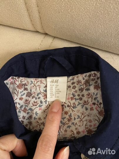 Весенний тренч детский