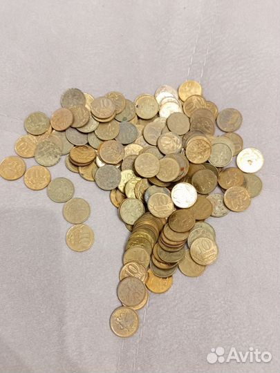 Монеты по 10 коп и 50 коп